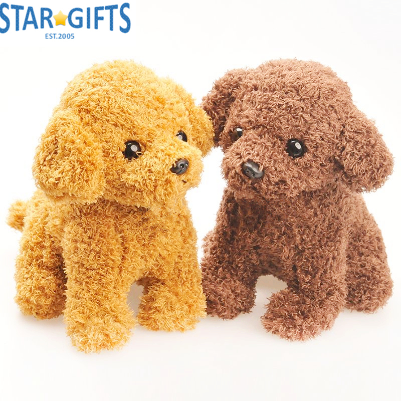 Cute Interactive Puppy Dog Robot Super Soft Plush Toy for Kids Realistic Custom Stuffed Animal Dolls Tail Wagging Toy