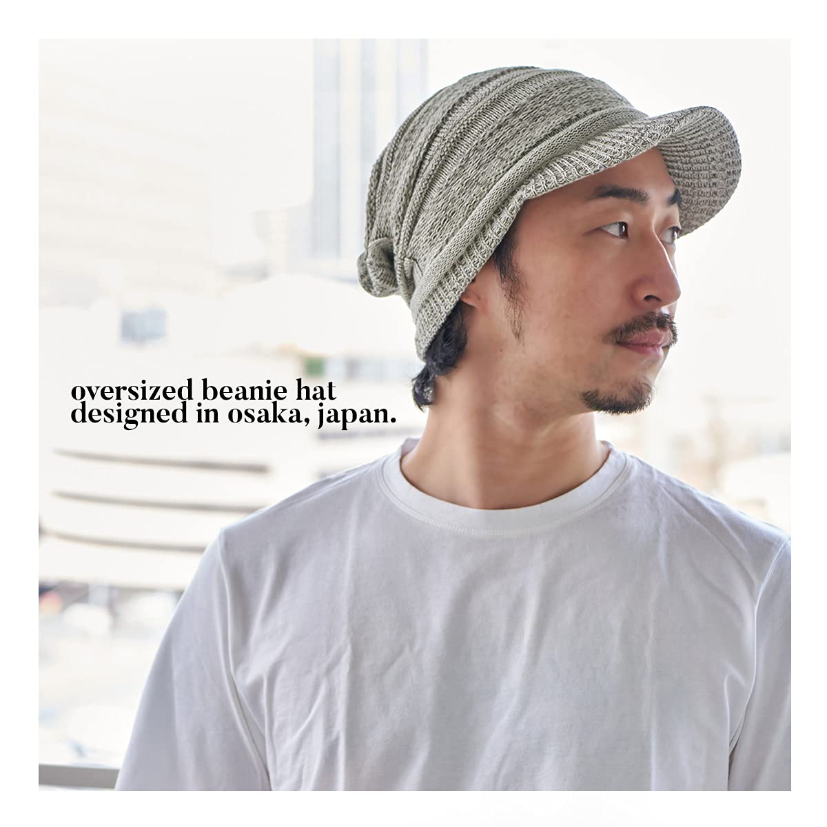 Men's summer knitted brimless hat - Women's casual sun hat for winter, loose and comfortable knitted design