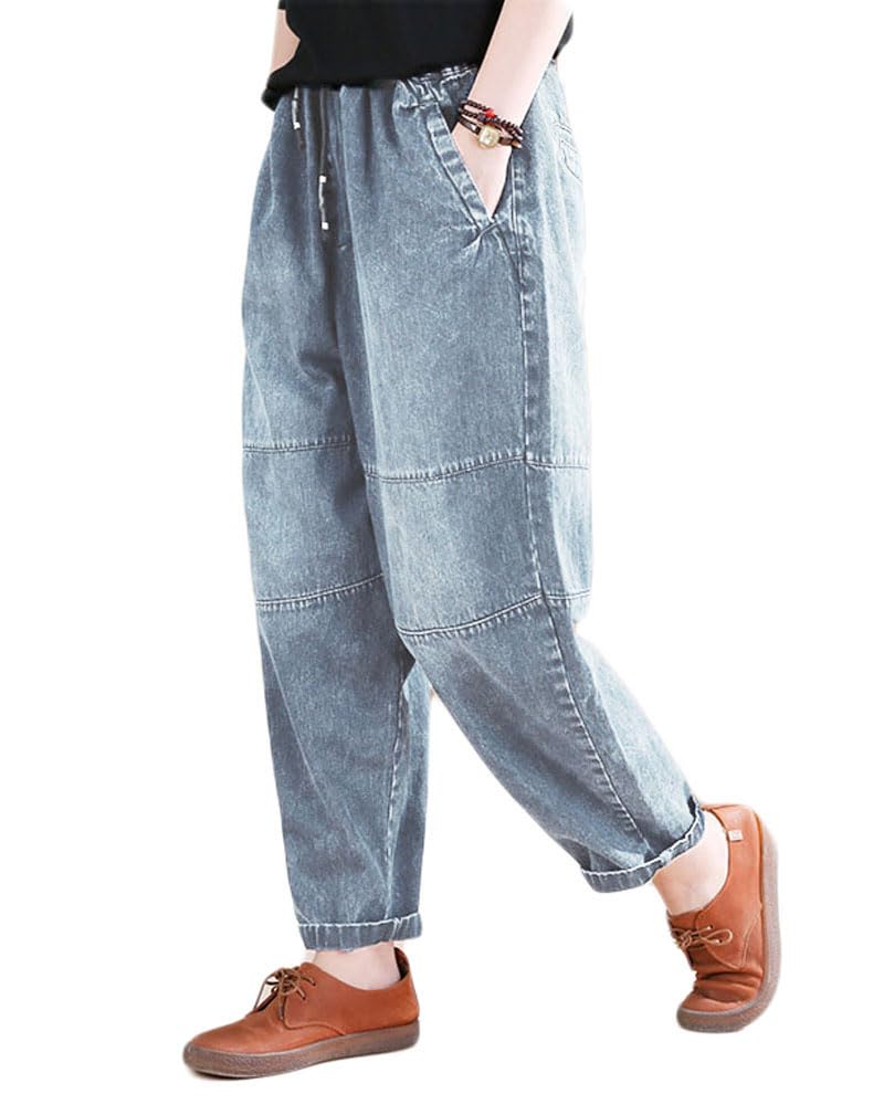 Women's Baggy Jeans Pull On Denim Joggers Elastic Waist Casual Harem Pants with Pockets