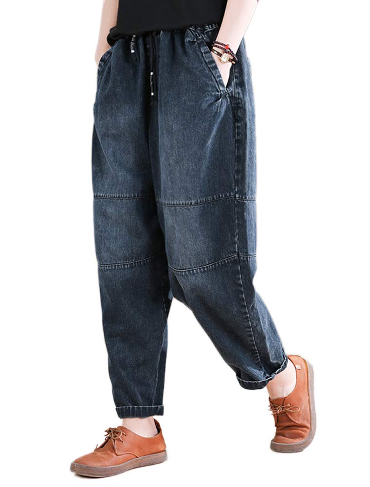 Women's Baggy Jeans Pull On Denim Joggers Elastic Waist Casual Harem Pants with Pockets