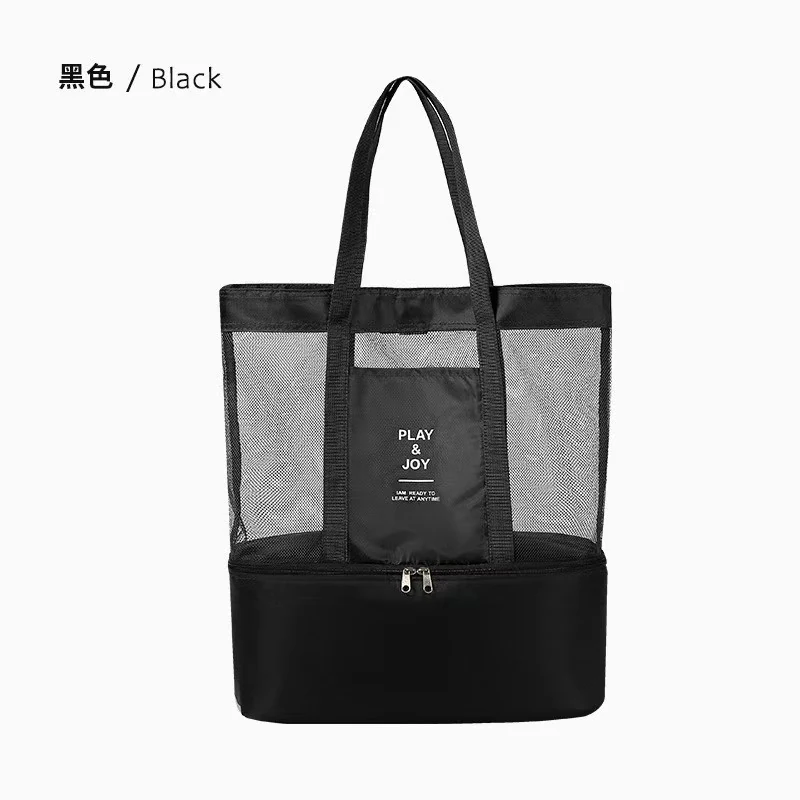 Mesh Beach Tote with Insulated Base