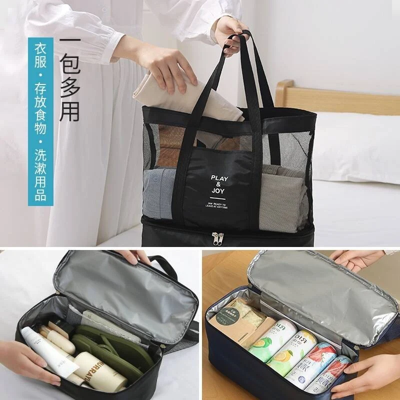Mesh Beach Tote with Insulated Base — product view